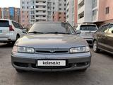 Mazda Cronos 1992 года за 1 600 000 тг. в Астана – фото 2