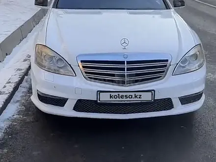 Mercedes-Benz S 420 2007 года за 8 700 000 тг. в Алматы – фото 4