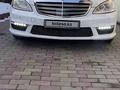 Mercedes-Benz S 420 2007 года за 8 700 000 тг. в Алматы – фото 2