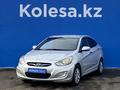 Hyundai Solaris 2013 года за 5 880 000 тг. в Алматы