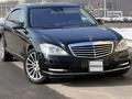 Mercedes-Benz S 350 2010 года за 10 480 000 тг. в Алматы – фото 28