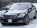 Mercedes-Benz S 350 2010 года за 10 480 000 тг. в Алматы – фото 8