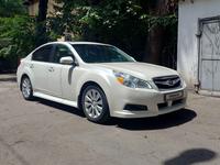 Subaru Legacy 2010 года за 7 200 000 тг. в Алматы