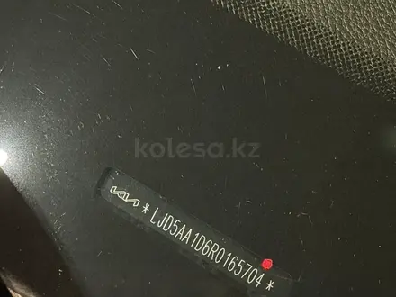 Kia Seltos 2024 года за 11 000 000 тг. в Астана – фото 20