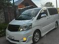 Toyota Alphard 2005 года за 8 750 000 тг. в Каскелен – фото 7