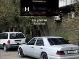 Mercedes-Benz E 200 1992 годаүшін2 300 000 тг. в Караганда – фото 3