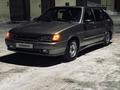 ВАЗ (Lada) 2114 2013 годаүшін800 000 тг. в Караганда – фото 7