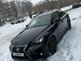 Lexus IS 250 2016 годаfor12 800 000 тг. в Усть-Каменогорск – фото 3