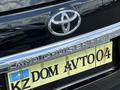 Toyota Land Cruiser Prado 2012 годаүшін16 400 000 тг. в Актобе – фото 6