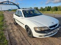 Opel Vectra 1996 годаfor990 000 тг. в Костанай