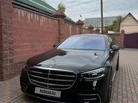 Mercedes-Benz S 450 2020 годаүшін70 000 000 тг. в Алматы