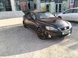 Lexus IS 250 2007 годаүшін5 800 000 тг. в Талдыкорган – фото 2