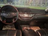 Mercedes-Benz S 500 2008 годаүшін9 000 000 тг. в Астана – фото 3