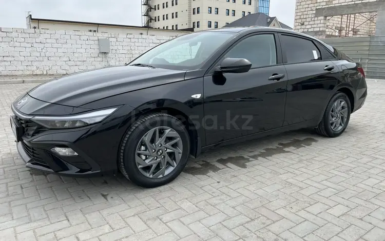 Hyundai Elantra 2024 года за 9 500 000 тг. в Актау