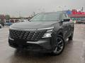 Changan CS75 Plus Luxe 2WD 2026 годаfor10 300 000 тг. в Алматы