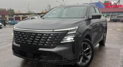 Changan CS75 Plus 2026 года за 10 500 000 тг. в Алматы