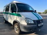 ГАЗ ГАЗель 2018 годаүшін4 662 000 тг. в Алматы – фото 2