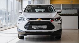 Chevrolet Tracker Premier 2024 года за 10 390 000 тг. в Алматы – фото 4