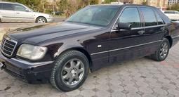 Mercedes-Benz S 500 1997 годаүшін4 000 000 тг. в Шымкент