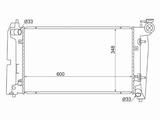 Радиатор Двигателяfor18 800 тг. в Шымкент