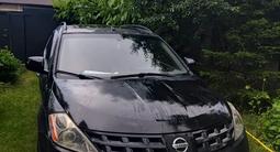 Nissan Murano 2006 года за 3 500 000 тг. в Алматы