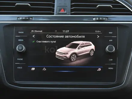 Volkswagen Tiguan 2021 года за 10 750 000 тг. в Атырау – фото 13