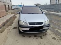 Opel Zafira 2001 года за 3 150 000 тг. в Актобе