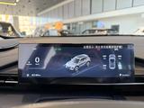 Geely Galaxy EX5 Pro 2026 года за 13 890 000 тг. в Кызылорда – фото 4