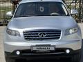 Infiniti FX35 2006 годаүшін6 600 000 тг. в Актобе – фото 7