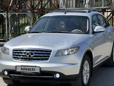 Infiniti FX35 2006 года за 6 600 000 тг. в Актобе – фото 9