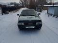 Audi 80 1991 года за 850 000 тг. в Алматы – фото 3