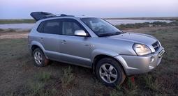 Hyundai Tucson 2005 года за 4 350 000 тг. в Аркалык – фото 5