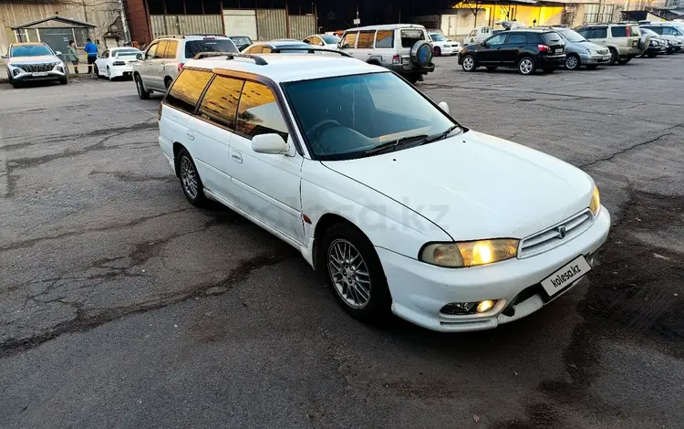 Subaru Legacy 1997 годаүшін1 900 000 тг. в Алматы