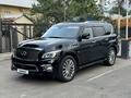 Infiniti QX80 2014 годаfor15 500 000 тг. в Алматы – фото 2