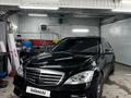 Mercedes-Benz S 350 2005 годаfor7 900 000 тг. в Астана – фото 9