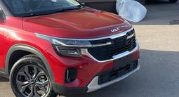 Kia Seltos Luxe 2WD 2023 годаүшін10 500 000 тг. в Алматы – фото 2