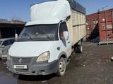 ГАЗ  3307 2004 года за 4 500 000 тг. в Астана