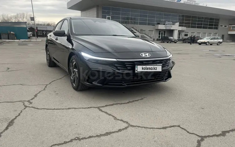 Hyundai Elantra 2024 годаүшін9 750 000 тг. в Павлодар