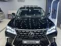 Lexus LX 570 2015 годаүшін35 000 000 тг. в Атырау – фото 8