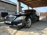 Mercedes-Benz S 500 2005 годаүшін7 000 000 тг. в Шымкент – фото 4