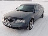 Audi A6 1997 года за 3 000 000 тг. в Костанай