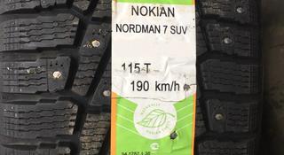 Nokian 225/60R18 Nordman 8 за 82 600 тг. в Алматы