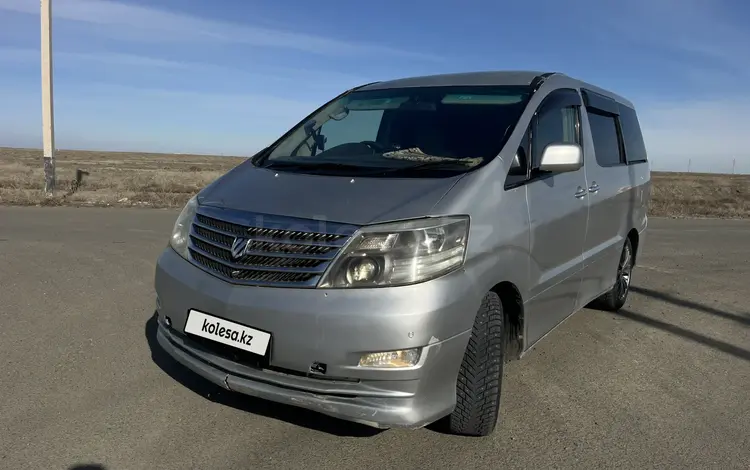 Toyota Alphard 2008 годаfor4 500 000 тг. в Атырау