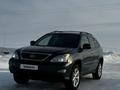 Lexus RX 350 2008 годаүшін8 500 000 тг. в Усть-Каменогорск – фото 3