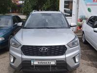 Hyundai Creta 2021 года за 10 500 000 тг. в Усть-Каменогорск