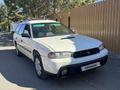 Subaru Legacy 1998 годаүшін1 699 900 тг. в Астана – фото 11