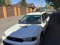 Subaru Legacy 1998 годаүшін1 699 900 тг. в Астана – фото 12