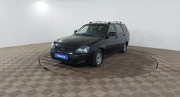 ВАЗ (Lada) Priora 2171 2013 года за 1 230 000 тг. в Шымкент