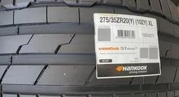 Шины Разно размерные Hankook Ventus S1 Evo 3 K127 245/40 R20 и 275/35 R20 за 450 000 тг. в Астана – фото 2