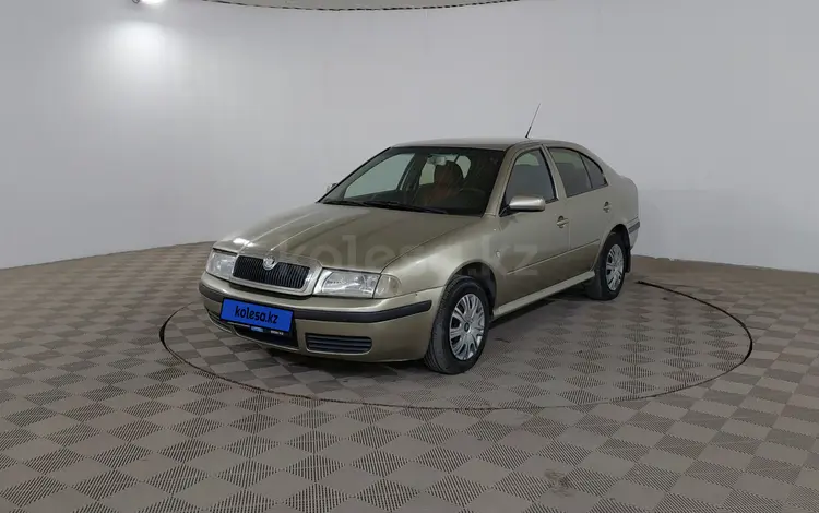 Skoda Octavia 2006 годаүшін2 850 000 тг. в Шымкент